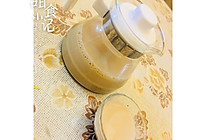 自己在家也可以做的珍珠奶茶「自己做珍珠」的做法