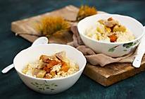 #秋天怎么吃# 香skr人的饭菜一锅出：烧肉芋头焖饭的做法