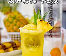 #本周热榜#烤肉搭配气泡水！夏日清爽好滋味！的做法