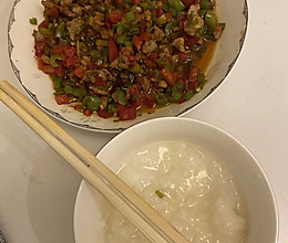 辣椒肉丁 下饭神器的做法