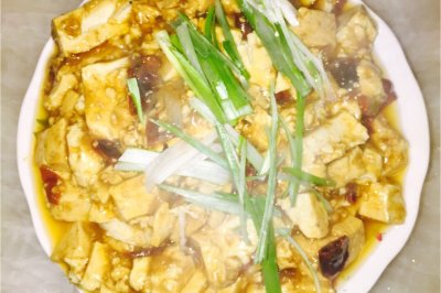 家常菜「麻辣豆腐」