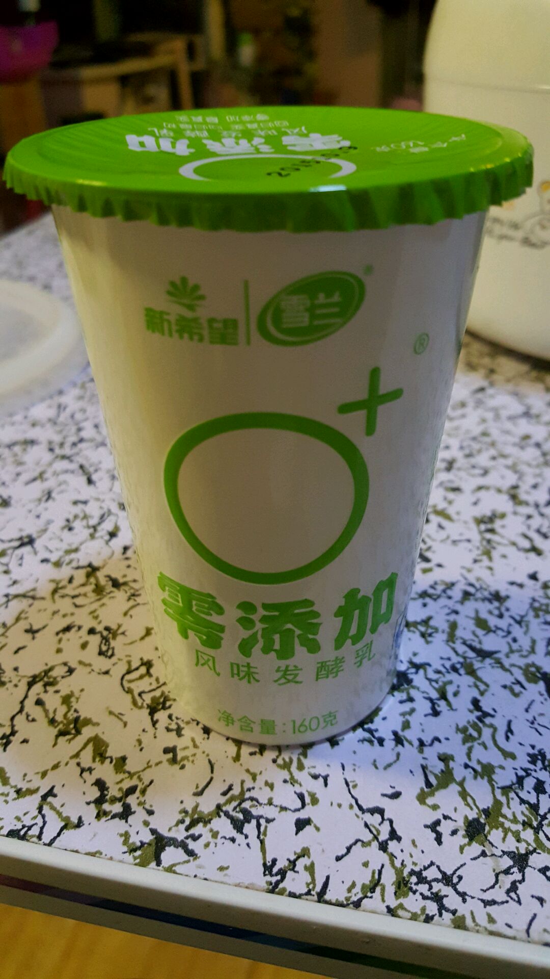 酸奶机做酸奶原料的做法图解1