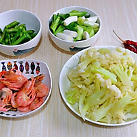 #我们约饭吧#干锅花菜的做法图解3