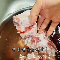 #女神野餐记#五香牛肉，骨汤卤出来的味道就是不一样的做法图解6