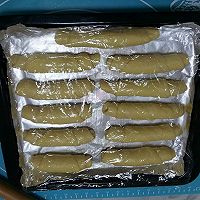 橄榄油面包卷---长帝烘焙节的做法图解8