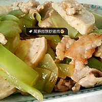 莴笋肉饼炒猪肉的做法图解10