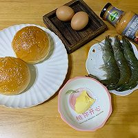 虾滑鸡蛋堡的做法图解1