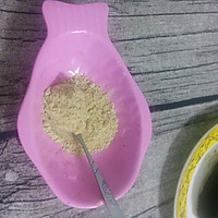 煤球蛋糕的做法图解3