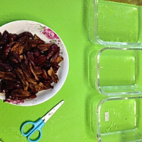 红枣糕的做法图解4