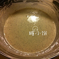 伯爵奶茶芝士蛋糕的做法图解14