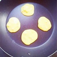 好吃哒的做法图解6