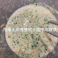 胡萝卜软饼宝宝的手指食物的做法图解6