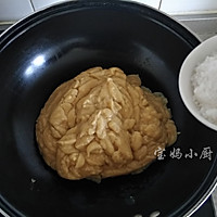 老北京豌豆黄的做法图解8