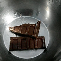 奶油巧克力软饼干#九阳烘焙剧场#的做法图解8