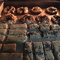 红糖红枣黑芝麻核桃酥的做法图解2