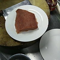 烹汁锅包肉的做法图解1