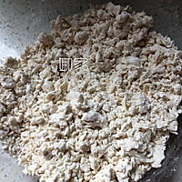 破酥包PK酱肉包的做法图解2