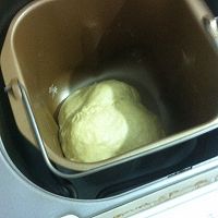 爱上易小焙简单烘焙从椰蓉面包开始的做法图解3