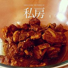 简单快速又好吃的红烧排骨