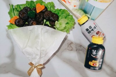 菌菇汁黑椒烤香菇花束