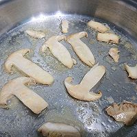 黄油煎新鲜松茸-蜜桃爱营养师私厨的做法图解4