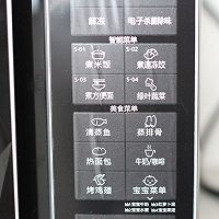 3分钟做芒果酱#美的M3-L233B微波炉#测评报告三的做法图解8