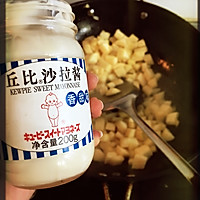 苹果特别派#爱仕达寻找面点女王#的做法图解6