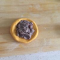 椰蓉南瓜饼的做法图解7