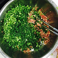 牛肉茴香饺子的做法图解2