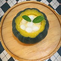 #晒出你的中秋团圆饭#小圆子南瓜汁的做法图解9
