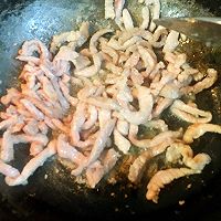 鱼香肉丝的做法图解5