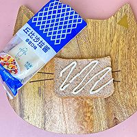 可爱早餐黑麦三明治#丘比三明治#的做法图解2