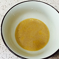 拌饭神器，80后烧茄子#宴客拿手菜#的做法图解4