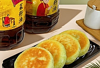 #菜油就选外婆乡，新鲜开榨抢先尝#发面馅饼的做法