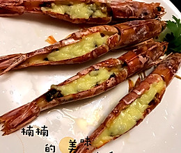 芝士焗大虾的做法