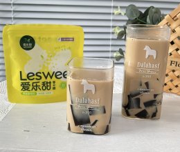 #爱乐甜零卡糖#零卡糖黑钻奶茶的做法