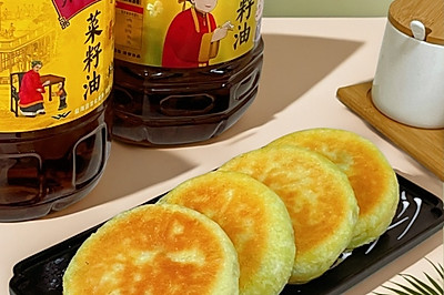 发面馅饼