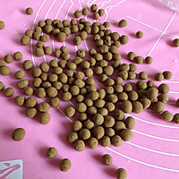 黑糖鲜奶脏脏茶【附珍珠、仙草做法】#美食新势力#的做法图解4