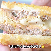 蒜香金枪鱼三明治的做法图解13