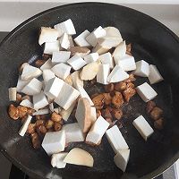 黑胡椒肉粒杏鲍菇的做法图解4