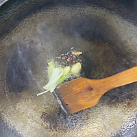 炖黄花鱼的做法图解4