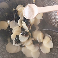 淮山炒木耳的做法图解8