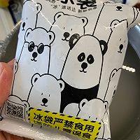杨枝甘露的做法图解7