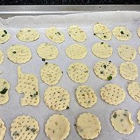 #“酒”是要开心#香葱小饼干的做法图解4