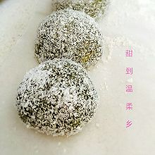 雪媚娘，大福