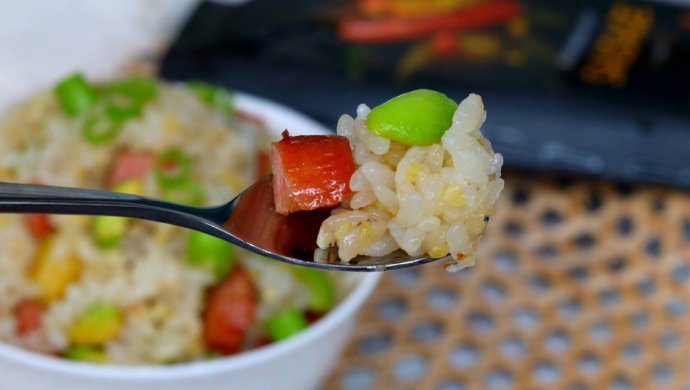 香肠毛豆炒饭