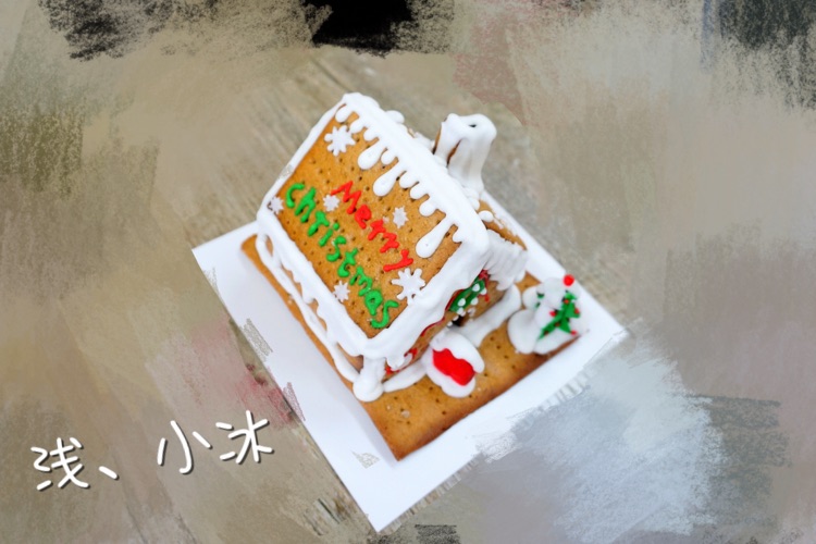 姜饼屋的做法图解6