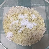 端午粽子的做法图解17