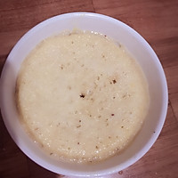 微波自制草莓酸奶蛋糕＃舌尖上的美食＃的做法图解3