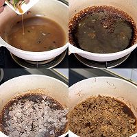 #美味开学季#日式肥牛饭的做法图解8